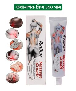 Radian Massage Cream for Joint & Muscle Pain 100g