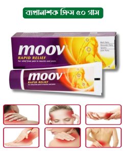 Moov Rapid Relief Pain Massage Cream 100g (U.A.E)