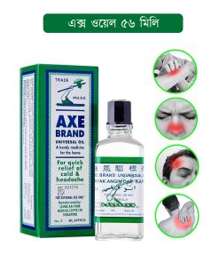 Axe Brand Universal Oil Instant Pain Relief 56ml