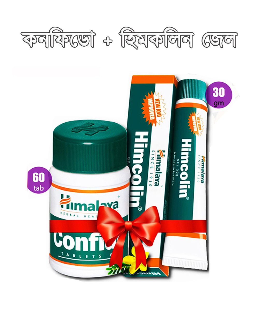 Himalaya Confido & Himcolin Gel Combo For Men