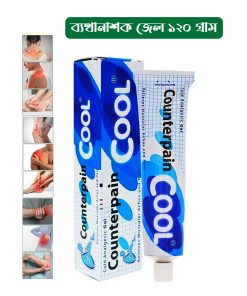 Counterpain Cold Analgesic Gel Cool 120gm