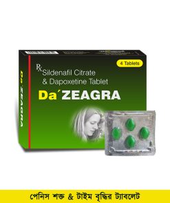 Da ZEAGRA 100 Mg For Men 4 Tablet