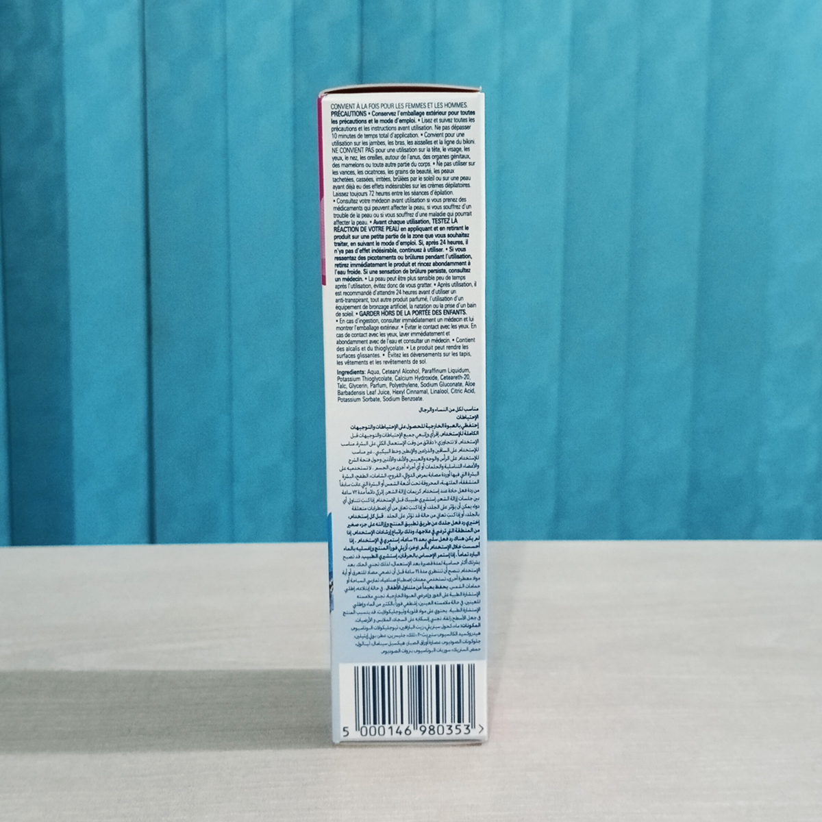 Veet Silky Fresh Hair Removal Cream For Sensitive Skin 100g - Image 5