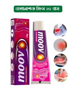 Moov Ayurvedic Pain Relief Cream 20 g