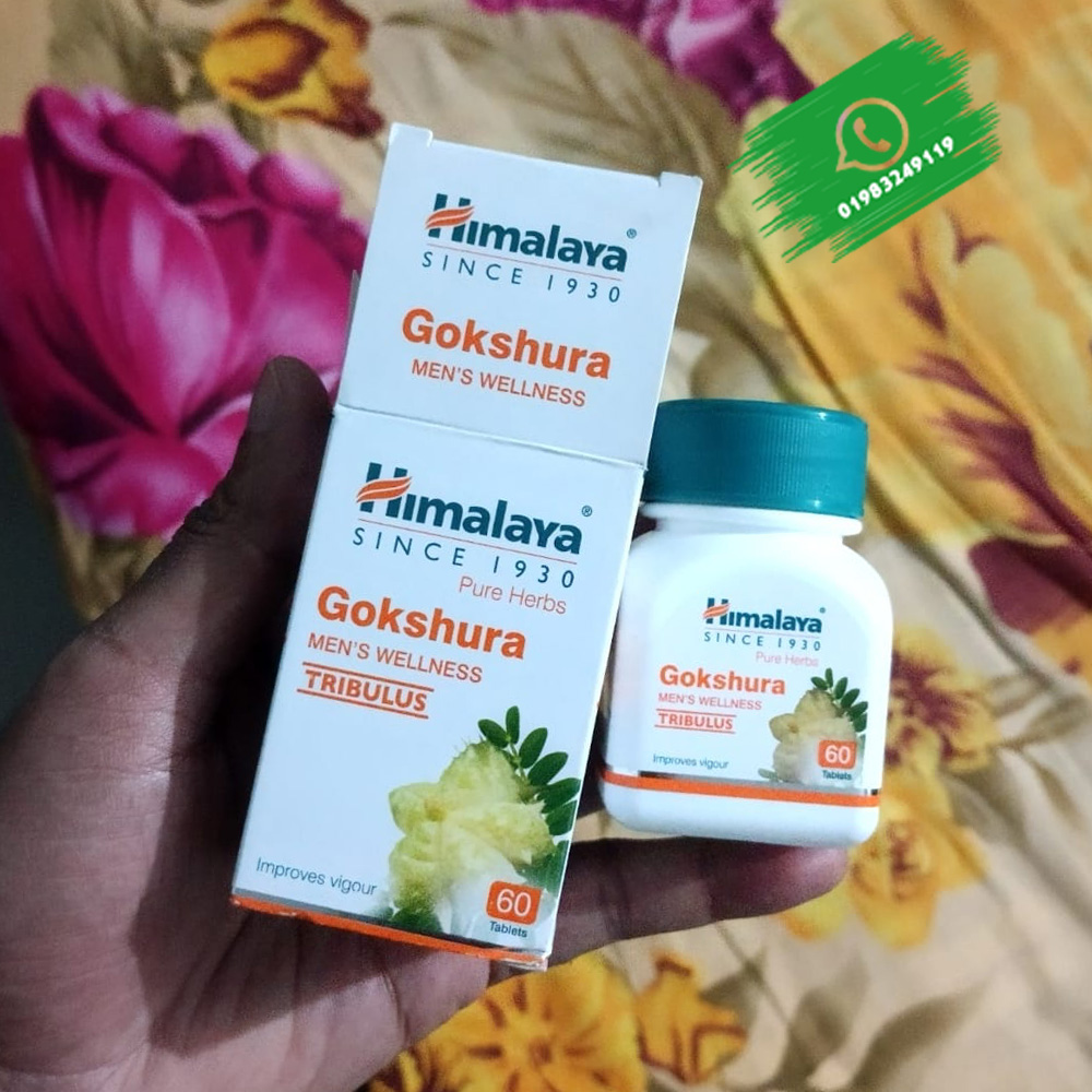Himalaya Gokshura Men's Wellness 60 Tablets - Image 2