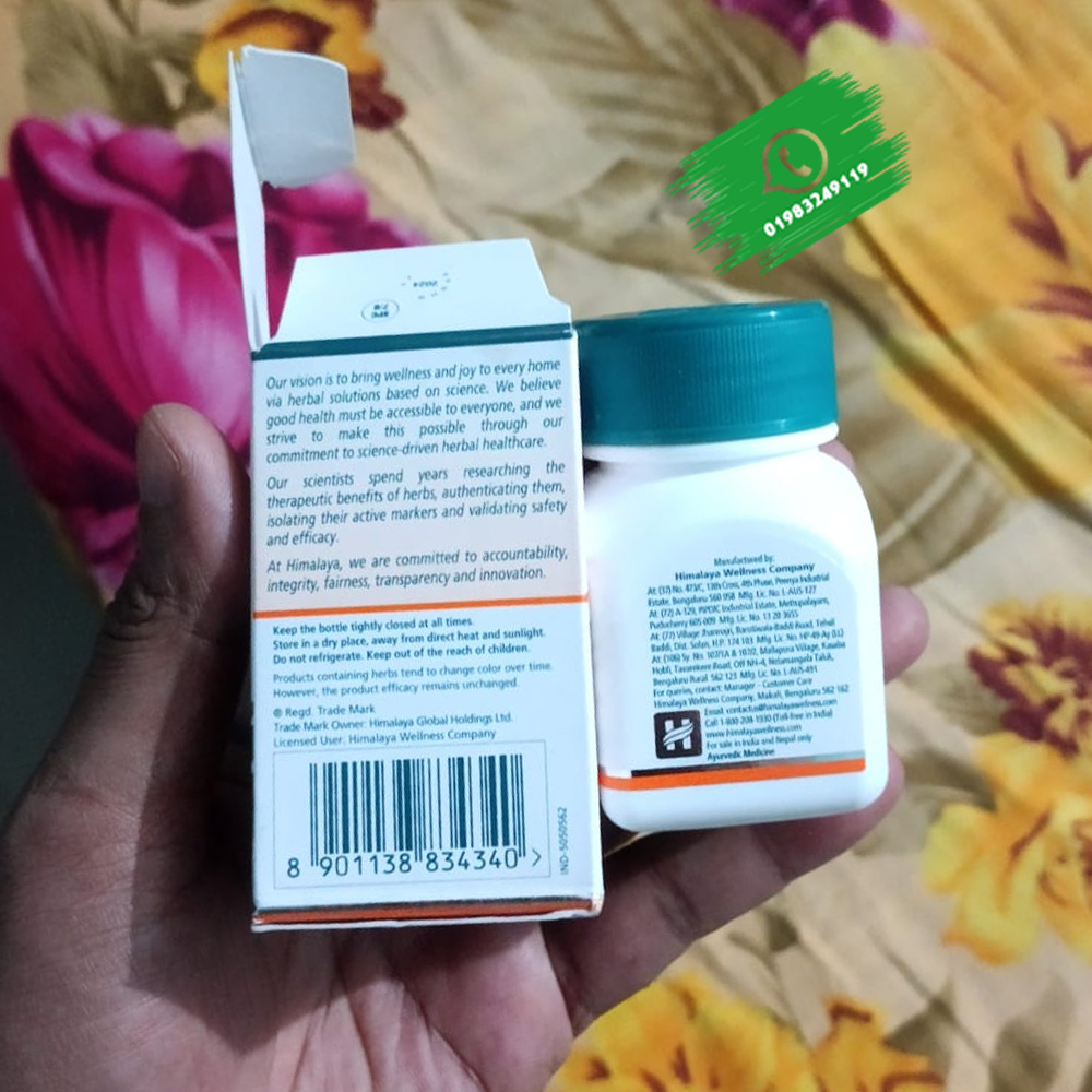 Himalaya Gokshura Men's Wellness 60 Tablets - Image 3