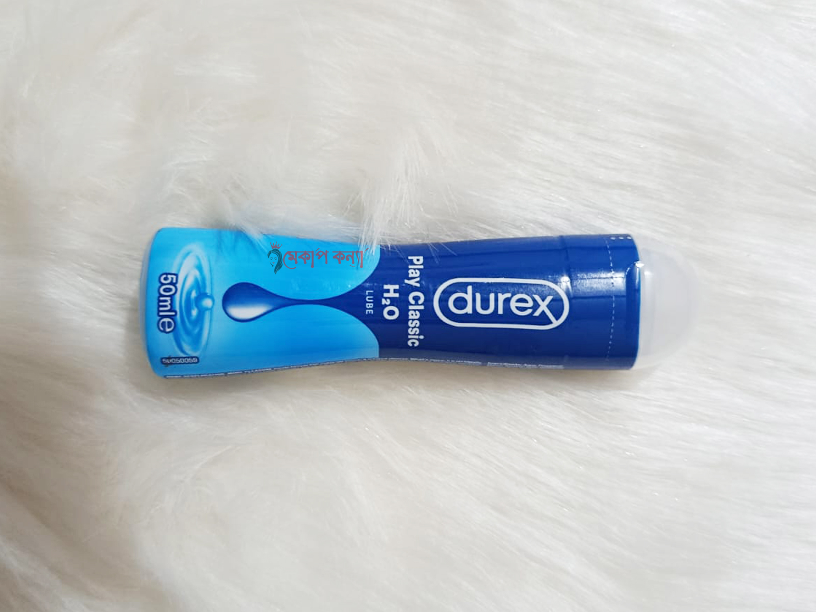 Durex Play Classic H2O Water Based Lubricant Lube Gel 50 ml - Image 2