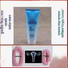 Nourish The Vagina Vaginal Contraction Tightening Gel 75g - Image 4