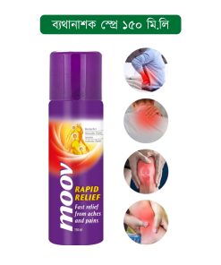 Moov Rapid heavy pain Relief Spray 150ml