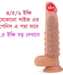 Alternative view of Lovetoy Penis Extender Raise Dot Reusable Condom For Men