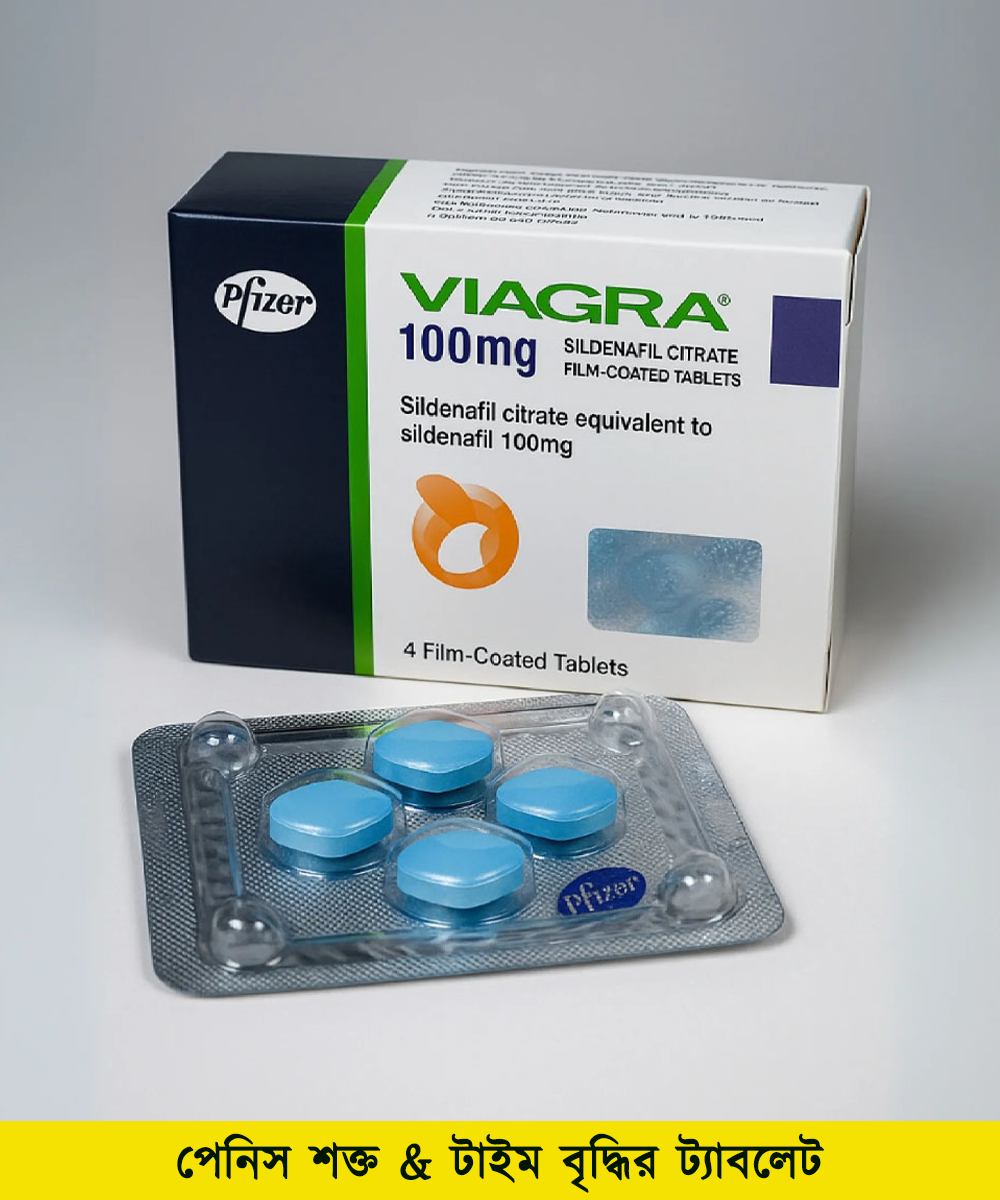 Pfizer VIAGRA 100mg For Men 4 Tablets