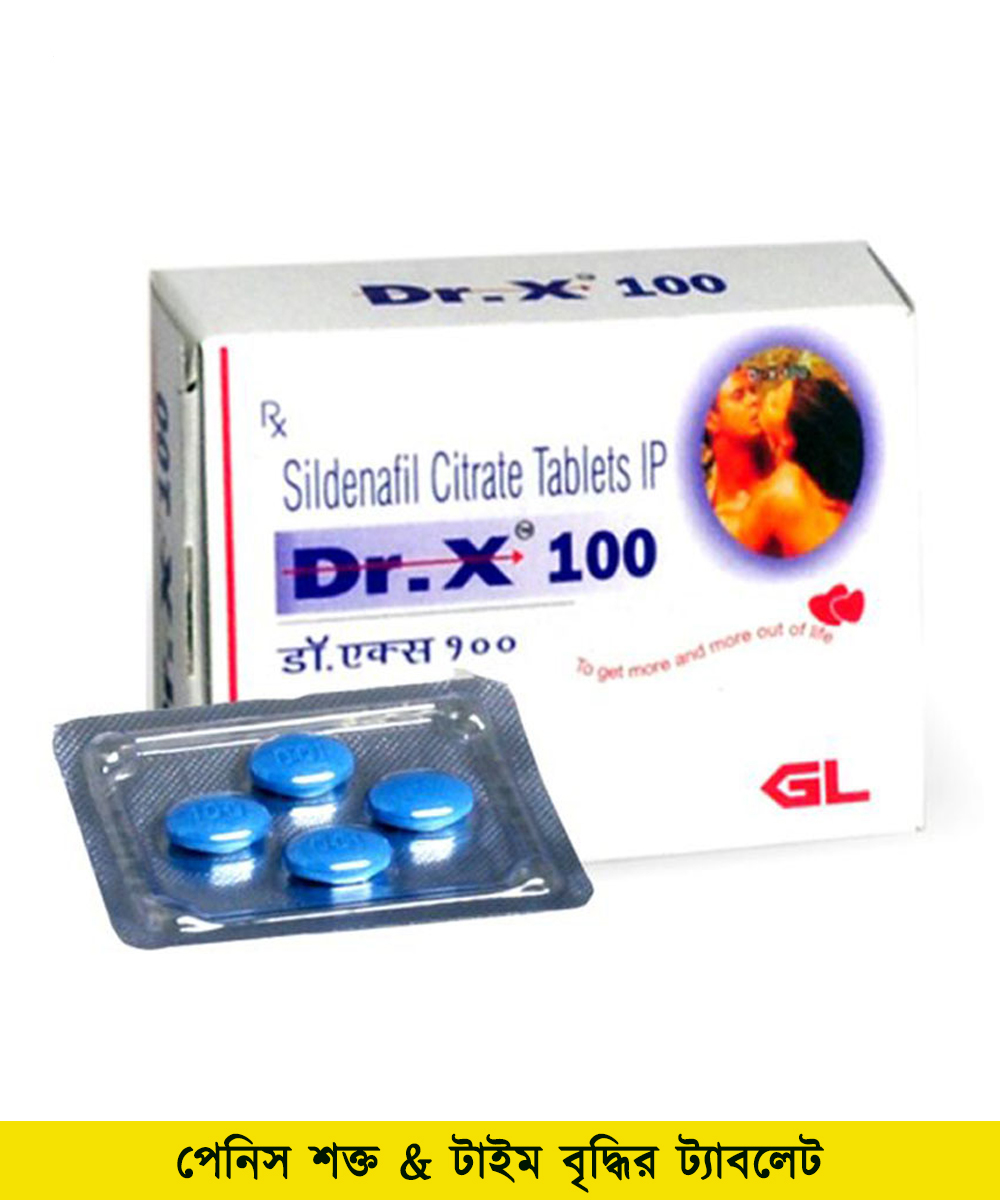Dr. X 100mg Penis Stronge For Men 4 Tablets