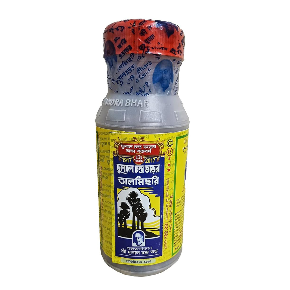 Dulal Chandra Bhar's Palm Candy Tal Mishri 500g