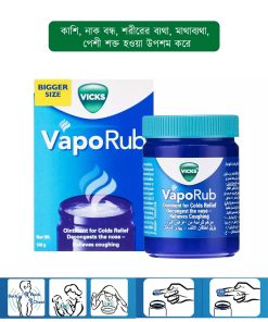 Vicks VapoRub Ointment for Colds Relief 100g (germany)