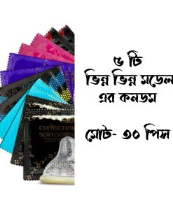 Alternative view of Mingliu 5-in-1 Variant 30-piece Condom Pack