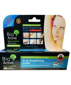 Bio Active privet part whitining Cream 70g