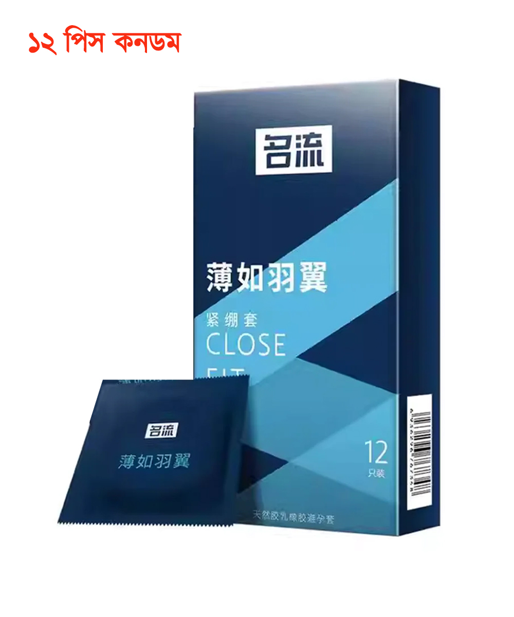 Celebrity Ultra Thin Close Fit Small Condom 12Pcs Pack