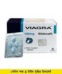 Viatris Viagra 100mg Delay Medicine 4 Tablet