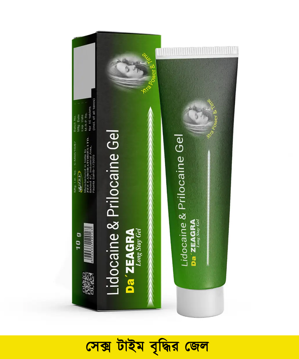 Da ZEAGRA Mens Stay Long Gel 10gm