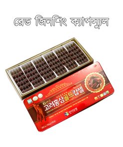 Kanghwa Korean 6 Years Red Ginseng Extract Gold Capsules (120 Capsules)