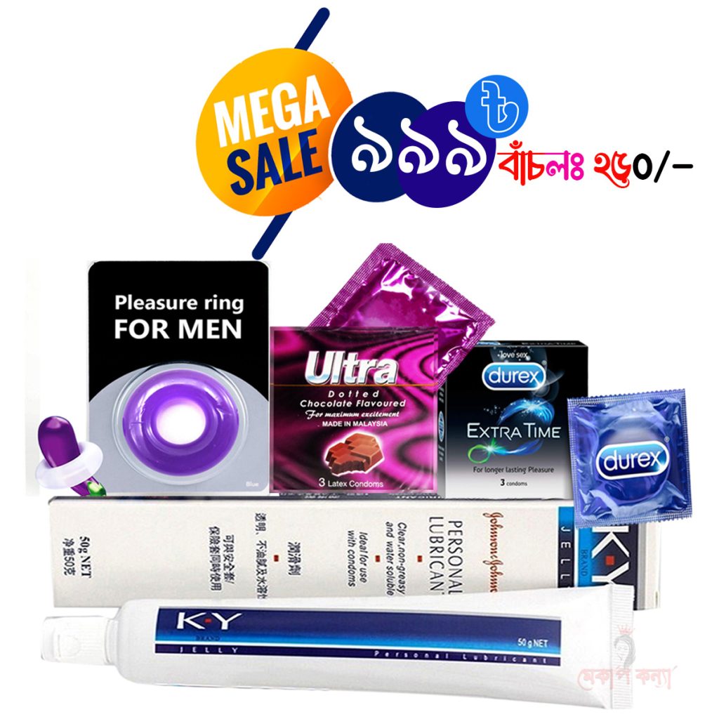 Makeup Konnna