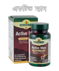 Natures Aid Active Man Supliment 60 Tablets