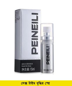 Peineili Silver Super Delay Spray For Men 15 ml