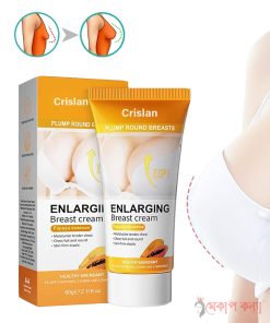 Sadoer Natural Breast Enlargement Cream Papaya Essence 60g