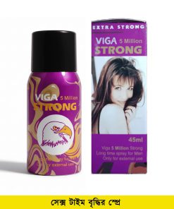 Viga 5 Million Strong Delay Spray For Men 45 ml
