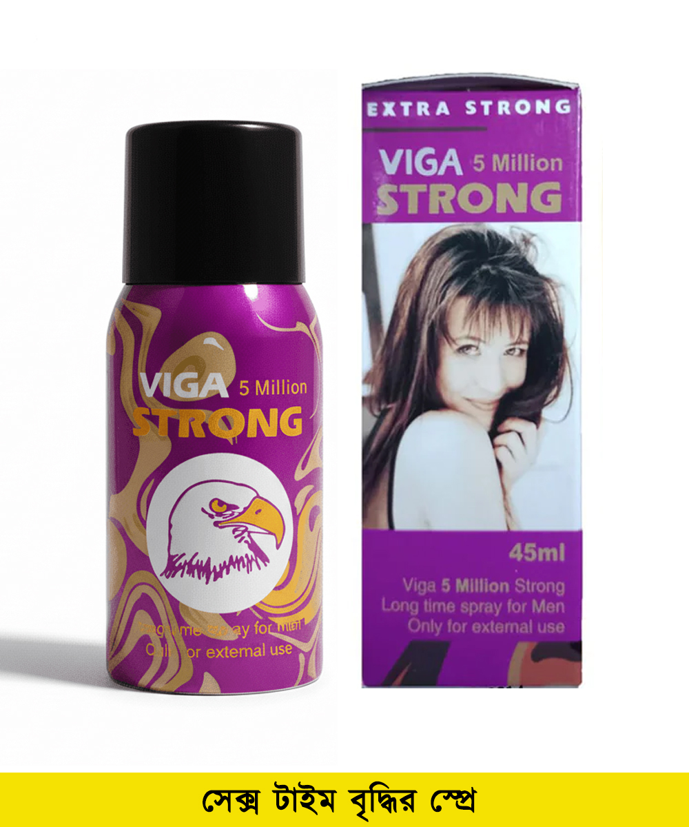 Viga 5 Million Strong Delay Spray For Men 45 ml