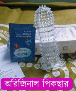Alternative view of ₀̷₃̷Funda Crystal Sleeve Silicone Base Spike Magic Condom