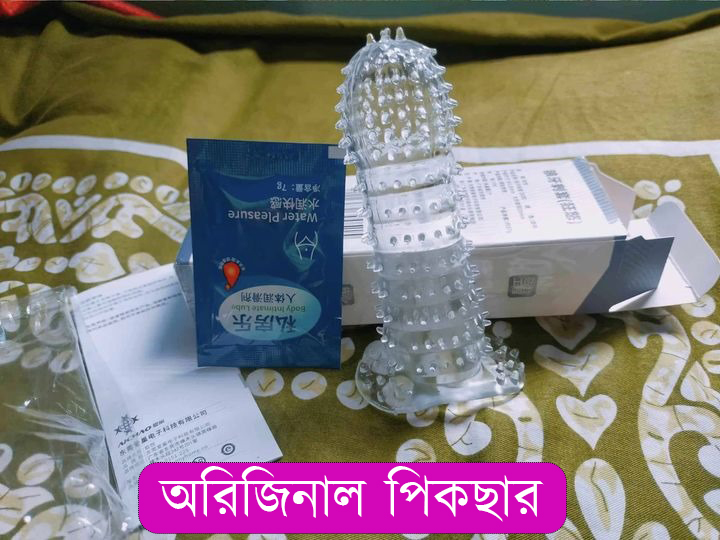 ₀̷₃̷Funda Crystal Sleeve Silicone Base Spike Magic Condom - Image 2