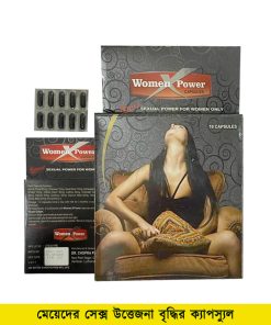 Dr Chopra Ayurvedic Women Power 10 Capsule