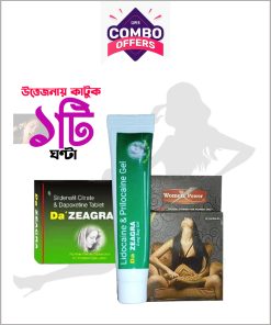 Intercourse Time Delay Combo For Couple