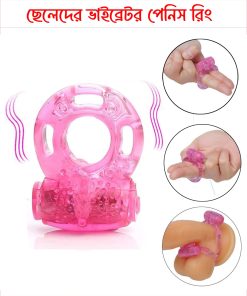 Butterfly Silicone Vibration Penis Ring