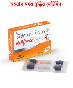 ????Manforce 100mg sildenafil Time Delay tablet for Men 4pcs