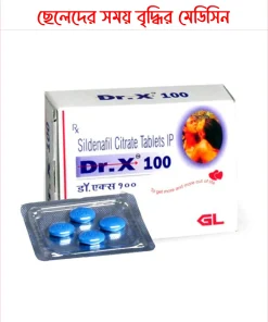 DR.X sildenafil 100mg Tablets for men-4pcs