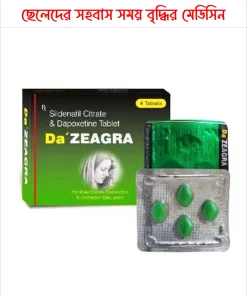 ????Da Zeagra sildenafil 100 mg Mens Time incarse tablet 4 pcs