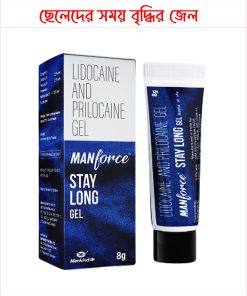 Manforce STAY LONG gel for men 8g