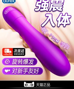 Alternative view of Durex Play Multispeed Vibrator Bullet For Women