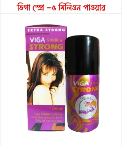 ????Viga Spray 5 Million Strong Delay Spray For Men 45ml