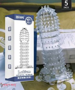 ₀̷₃̷Funda Crystal Sleeve Silicone Base Spike Magic Condom