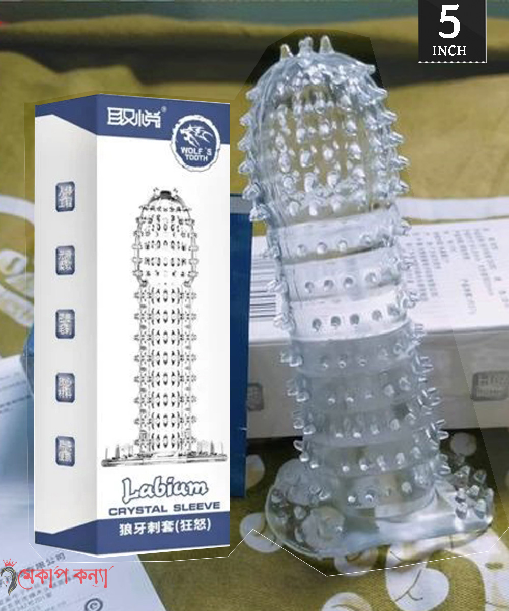 ₀̷₃̷Funda Crystal Sleeve Silicone Base Spike Magic Condom