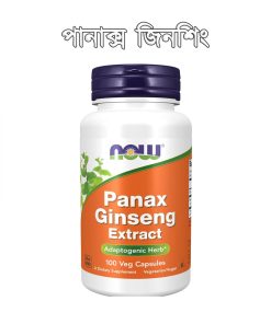 NOW panax ginseng 500 mg-100 capsule