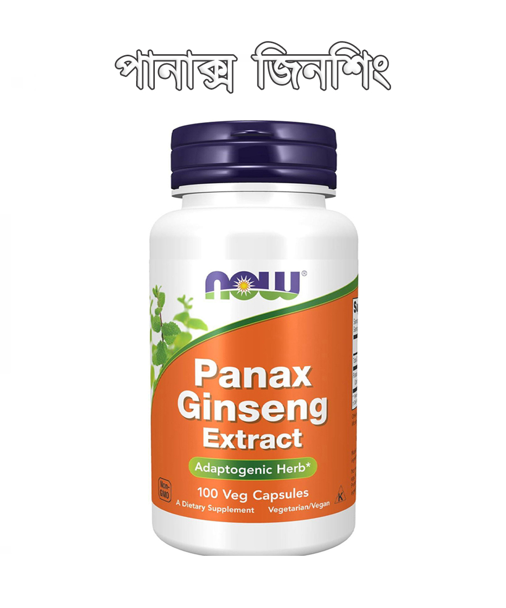 NOW panax ginseng 500 mg-100 capsule
