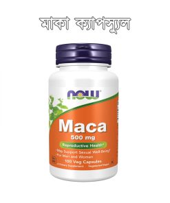 Now Maca 500 mg 100 Veg Capsules
