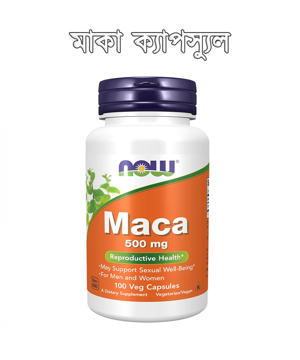 Now Maca 500 mg 100 Veg Capsules