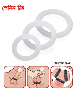 Funda Intercourse Delay Ring Set For Men 3pcs Set