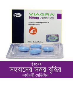 Alternative view of ₀̷₄̷Pfizer VIAGRA 100 mg For Men-4pcs