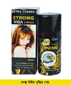 Strong Viga 2 Milion Delay Spray For Men 45 ml